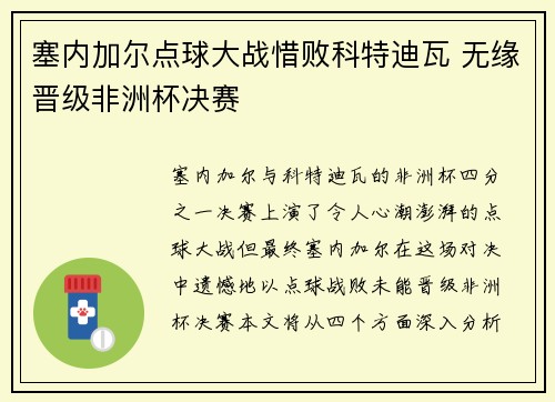 /works/913.html