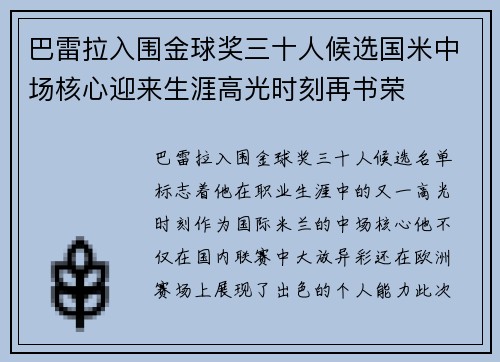 /works/921.html