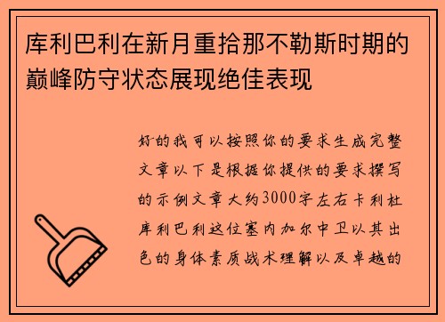 /works/923.html